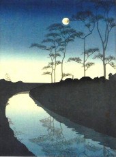 ASIAN: SHODA KOHO (JAPANESE, 1