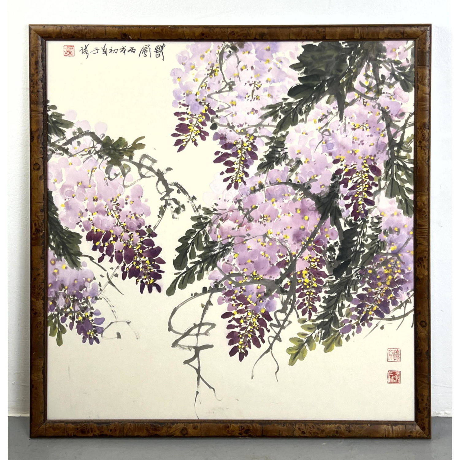 Asian Signed Watercolor Painting.