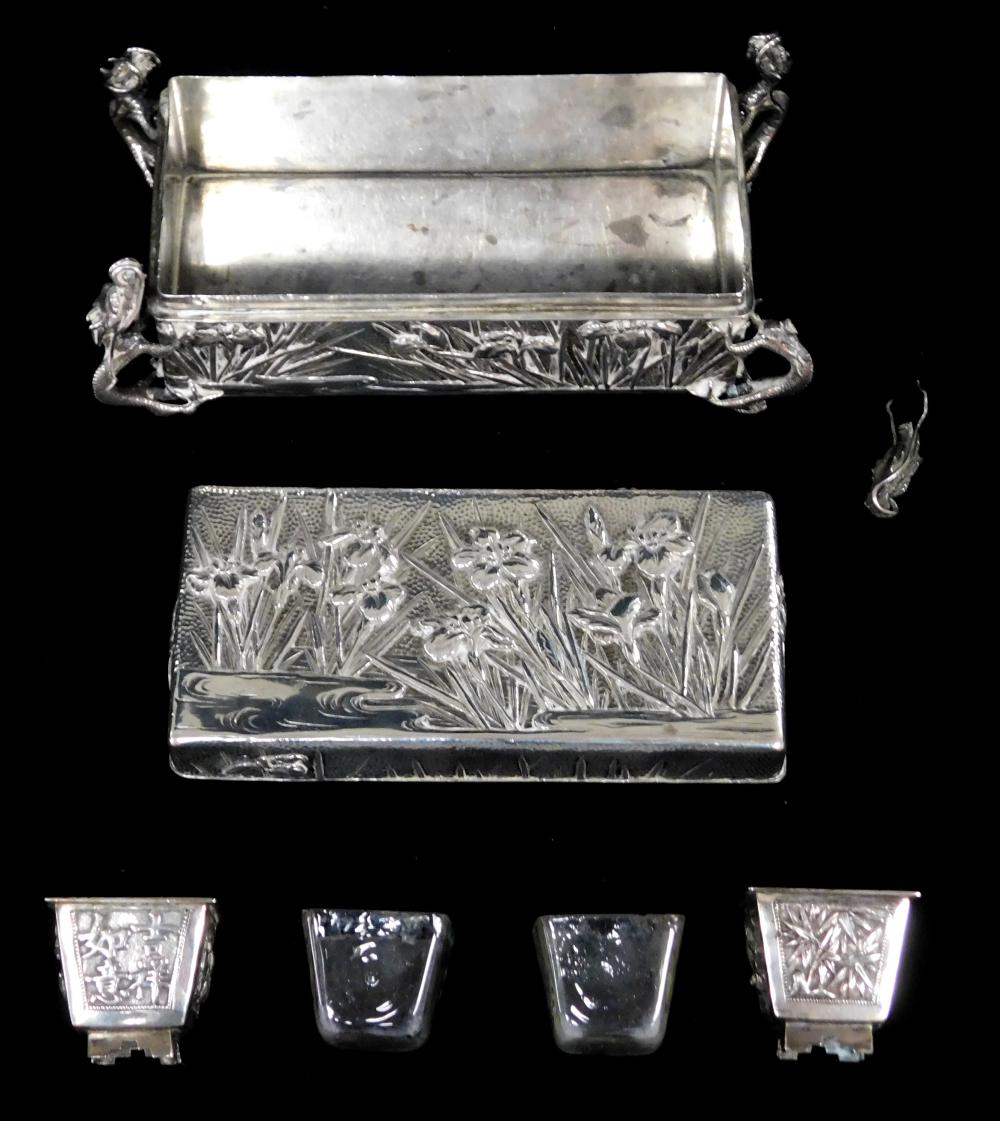 +ASIAN: SILVER BOX AND PAIR OF OPEN