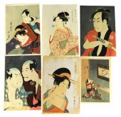 ASIAN: SIX LOOSE JAPANESE WOOD