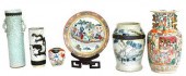 ASIAN: SIX PIECES OF CHINESE P