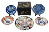 ASIAN: SIX PIECES OF JAPANESE