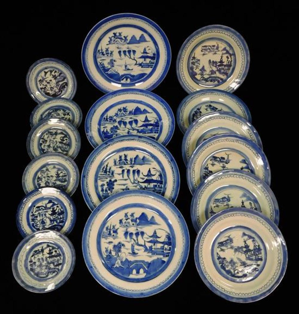 ASIAN: SIXTEEN PIECES OF CHINESE