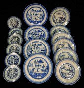 ASIAN: SIXTEEN PIECES OF CHINE