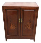 ASIAN: SMALL ASIAN CABINET WIT