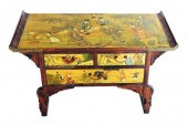 ASIAN: SMALL CHEST WITH HAND-P