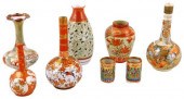 ASIAN: SMALL JAPANESE CERAMIC