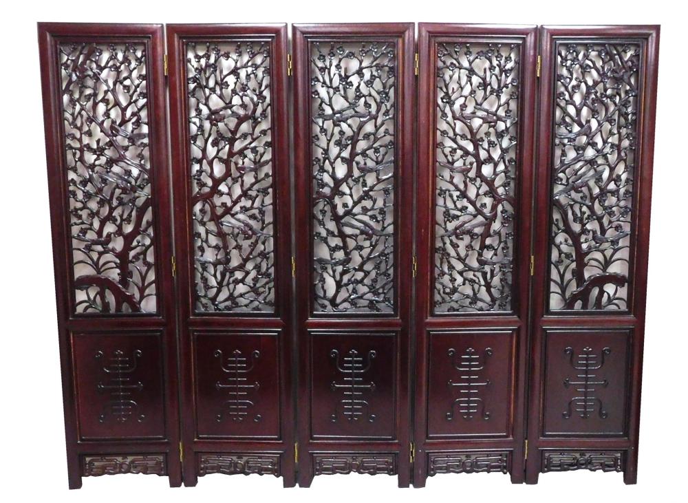 ASIAN: STANDING FLOOR SCREEN,