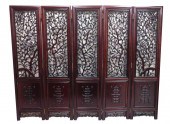 ASIAN: STANDING FLOOR SCREEN,