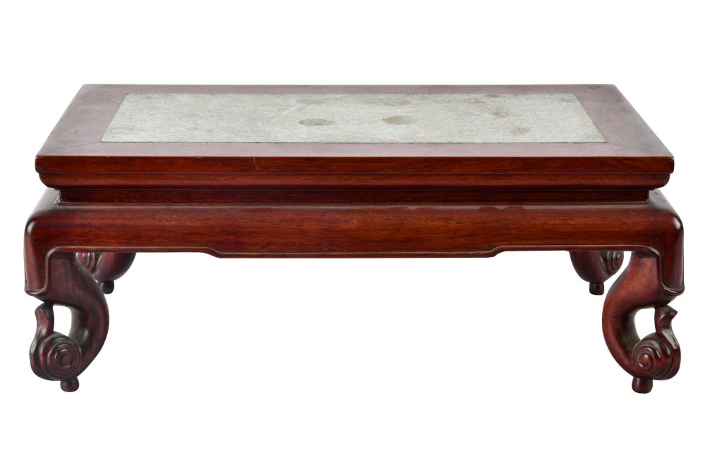 ASIAN STONE INSET RECTANGULAR