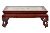 ASIAN STONE INSET RECTANGULAR