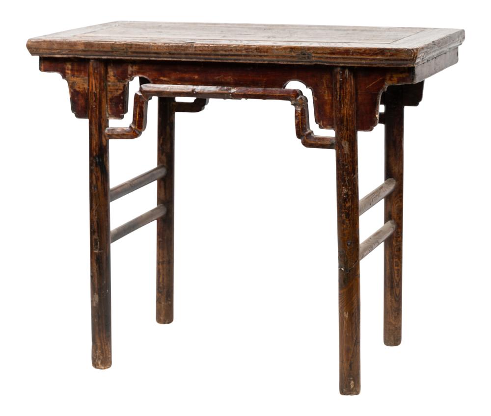 ASIAN STYLE ALTAR TABLEAsian