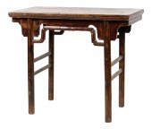 ASIAN STYLE ALTAR TABLEAsian S