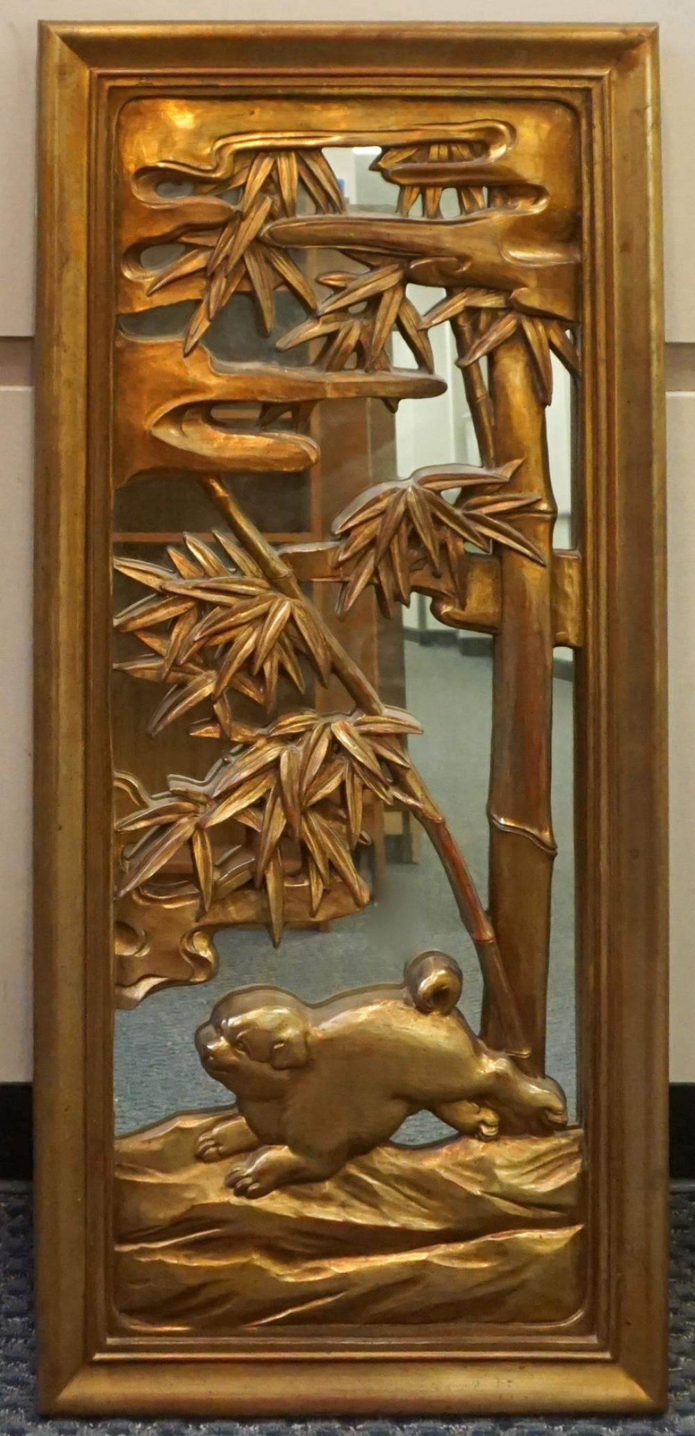 ASIAN STYLE CARVED GILTWOOD FRAME