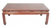 ASIAN STYLE LACQUERED COFFEE T