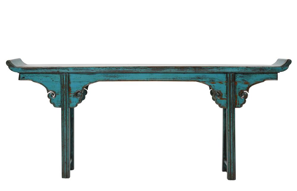 ASIAN-STYLE PAINTED ALTAR TABLEwith