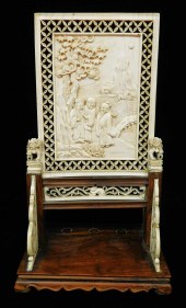 ASIAN: TABLE SCREEN, CHINESE,