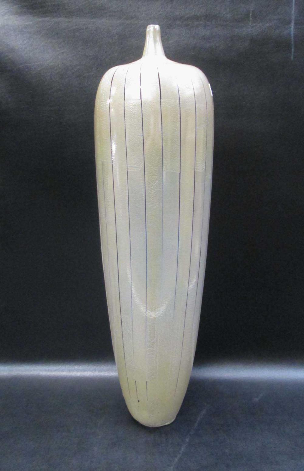 ASIAN TALL FORM ART GLASS VASE