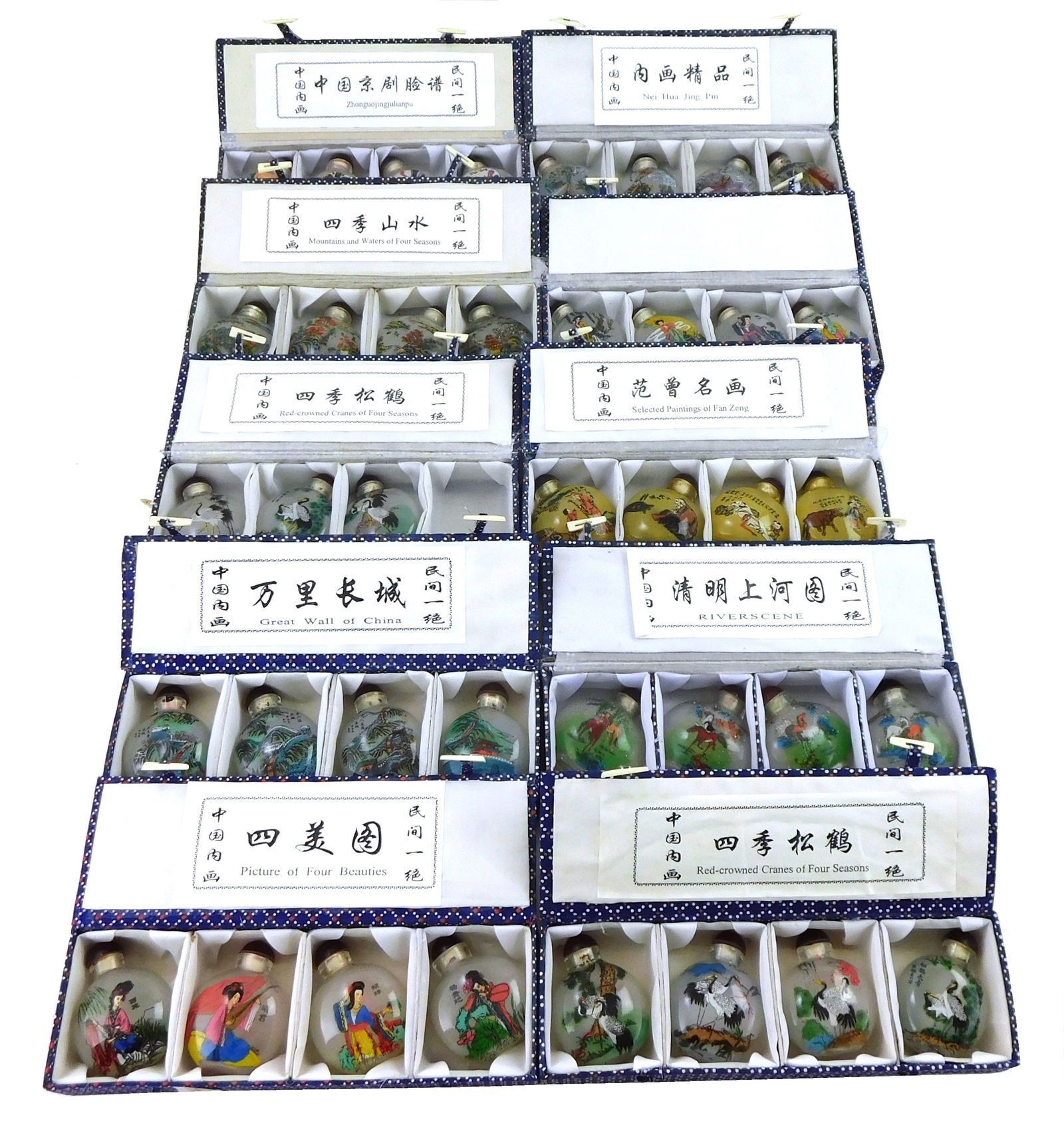 ASIAN: THIRTY-NINE REVERSE