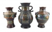 ASIAN: THREE CHINESE BRONZE AN