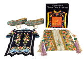 ASIAN: THREE CHINESE EMBROIDER