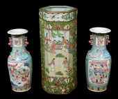 ASIAN: THREE CHINESE EXPORT CE