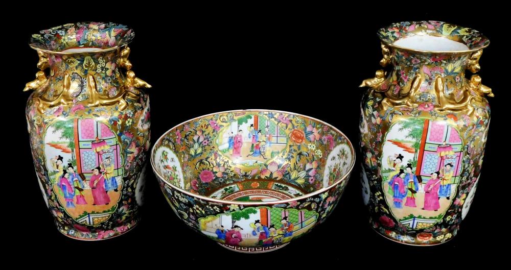 ASIAN: THREE CHINESE PIECES, 20TH