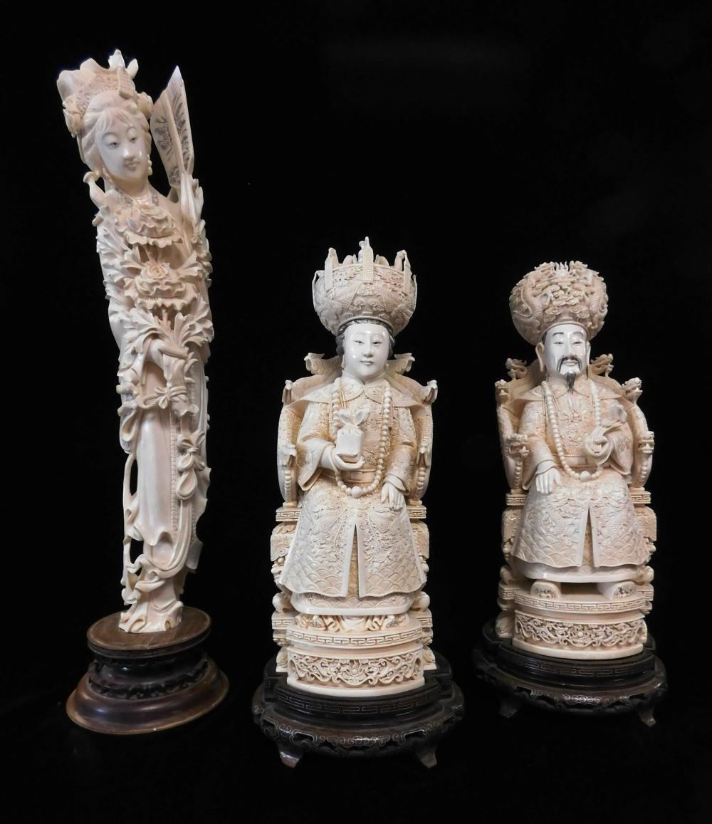 ASIAN: THREE LARGE AND