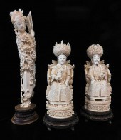 ASIAN: THREE LARGE AND INTRICA