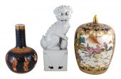 ASIAN: THREE MODERN CERAMIC PI