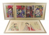 ASIAN: TOYOHARA CHIKANOBU (JAP