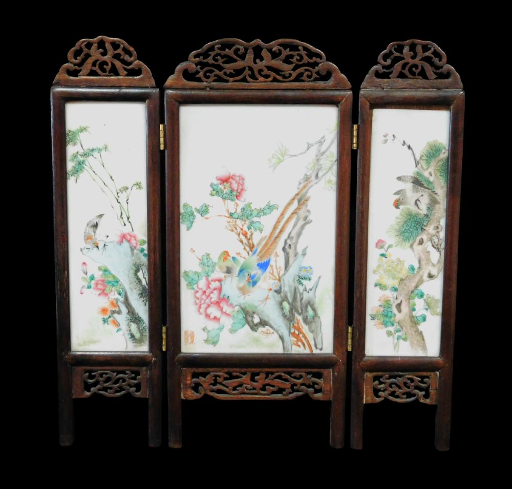 ASIAN: TRIFORM FOLDING TABLE SCREEN