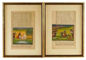 ASIAN: TWO 18TH C. ILLUMINATED