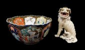 ASIAN: TWO 19TH C. JAPANESE CE