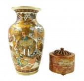 ASIAN: TWO 20TH C. CERAMIC PIE