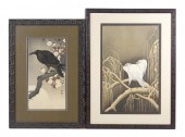 ASIAN: TWO BIRD WOODBLOCK PRIN
