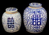 ASIAN: TWO BLUE AND WHITE PORC