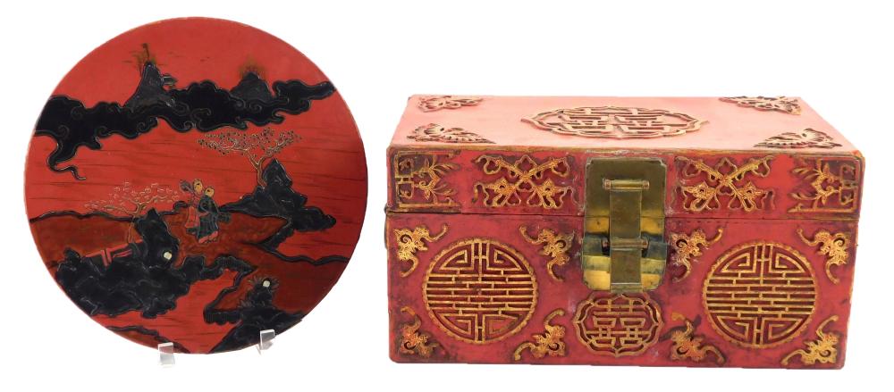 ASIAN: TWO BOXES: CHINESE RED