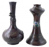 ASIAN: TWO BRONZE VASES: ONE C