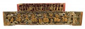 ASIAN: TWO CARVED ARCHITECTURA