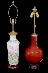 ASIAN: TWO CERAMIC VASES: A SA