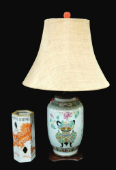 ASIAN: TWO CHINESE EXPORT ITEM