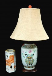 ASIAN: TWO CHINESE EXPORT ITEM