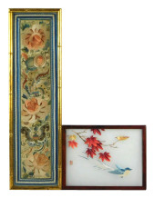 ASIAN: TWO CHINESE FRAMED EMBR