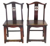 ASIAN: TWO CHINESE MING STYLE