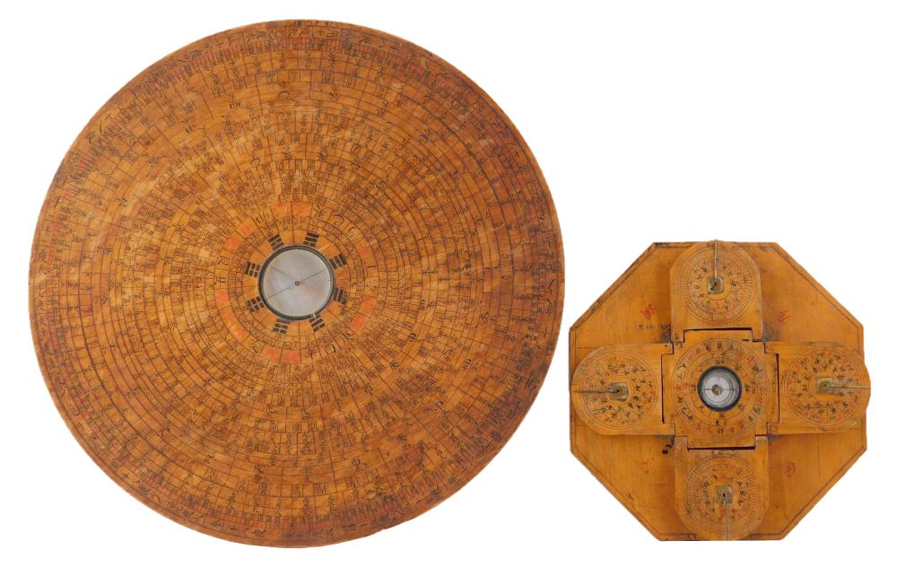 ASIAN: TWO COMPASSES/NAVIGATIONAL