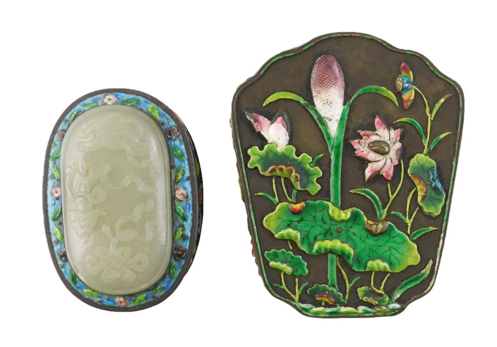 ASIAN: TWO ENAMEL AND METAL