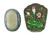 ASIAN: TWO ENAMEL AND METAL BO