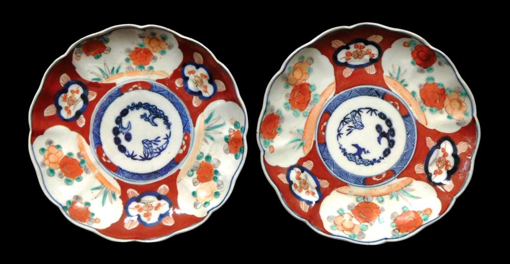 ASIAN: TWO IMARI PORCELAIN