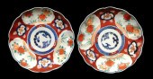 ASIAN: TWO IMARI PORCELAIN PLA